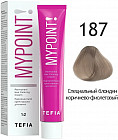 187 Специальный блондин коричнево-фиолетовый
