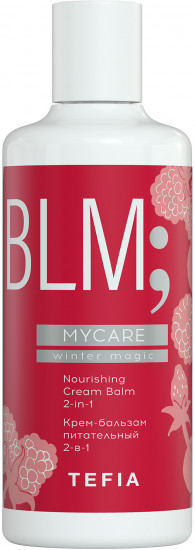 Крем-бальзам 2 в 1 для всех типов волос «Winter Magic»