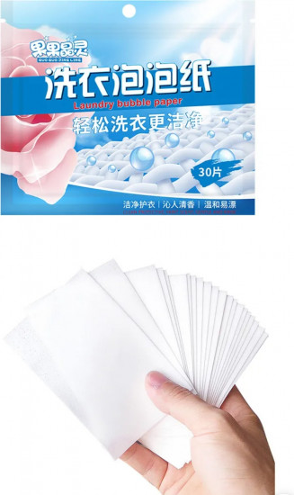 Листы очищающие