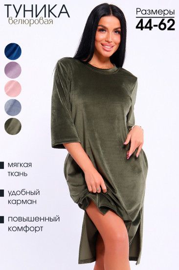 Туника женская