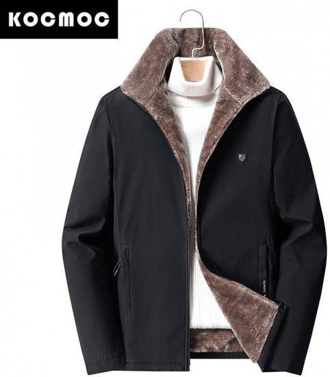 Куртка мужская