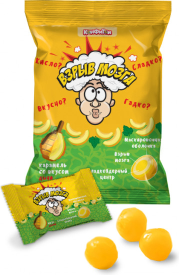 Суперкислая карамель со вкусом дыни «Взрыв мозга»