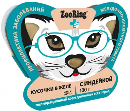 Корм влажный для взрослых кошек для профилактики заболеваний ЖКТ с индейкой