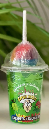 Карамель на палочке с кислым гелем «Взрыв мозга»