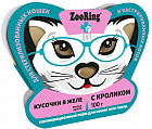 кролик