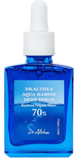 Интенсивно увлажняющая сыворотка для лица «Aqua Marine Deep Serum»