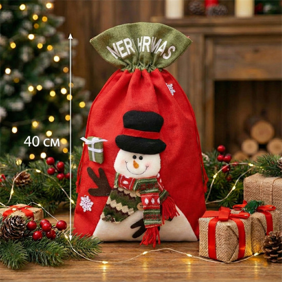Новогодний мешок для подарков с объёмным принтом снеговика
