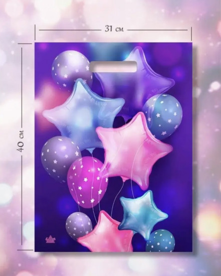 Пакет подарочный