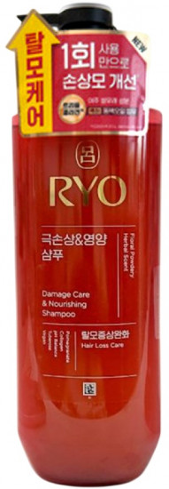 Шампунь для волос «Damage Care & Nourishing Shampoo»