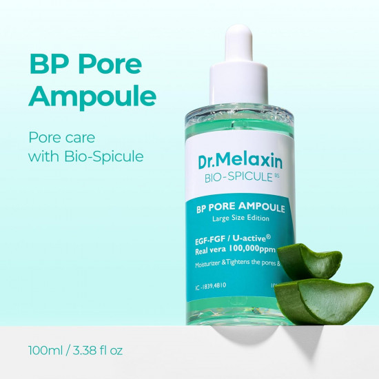 Сыворотка для сужения пор с биоспикулами «BP Pore Ampoule»