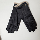 графитовый