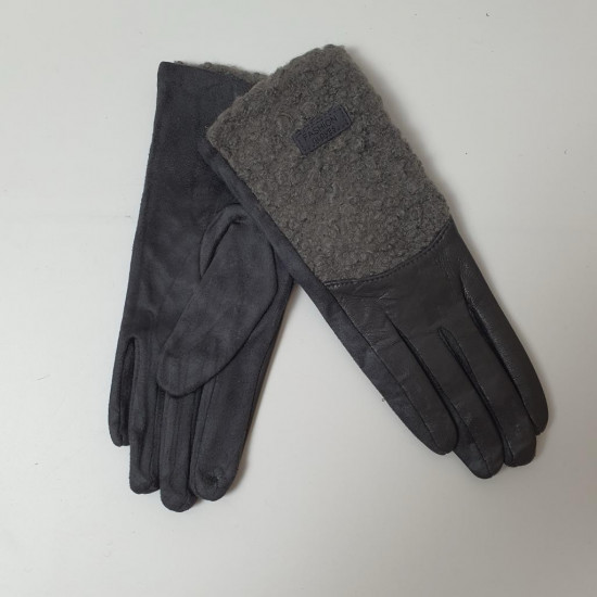 Перчатки женские «Fashion»