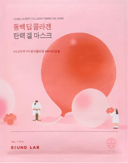 Укрепляющая гидрогелевая маска для лица с камелией «Camellia Deep Collagen Firming Gel Mask»