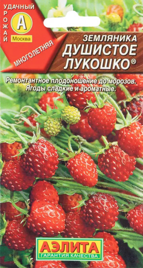 Семена земляники «Душистое лукошко»