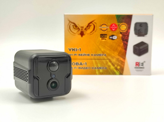 Камера видеонаблюдения мини «Сова-1»