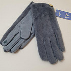 серо-голубой