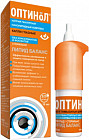 Капли глазные «Оптинол Липид баланс»