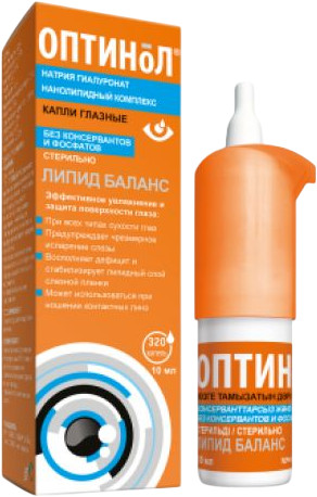 Капли глазные «Оптинол Липид баланс»