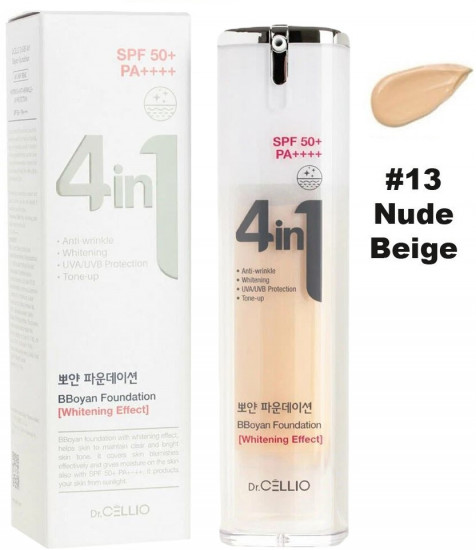 Крем для лица тональный SPF 50+ PA+++, оттенок 13 Nude Beige