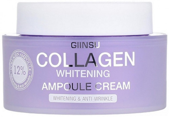 Крем для лица  осветляющий с коллагеном «Collagen Whitening Ampoule Cream»
