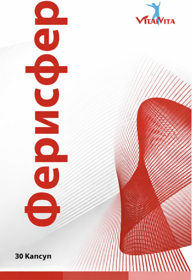 Капсулы «Ферисфер»