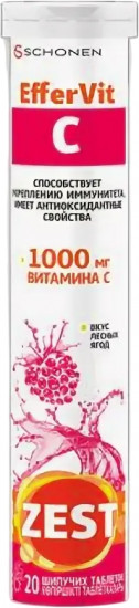 Таблетки шипучие «Zest EfferVit С»
