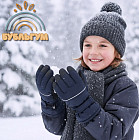 темно-синий