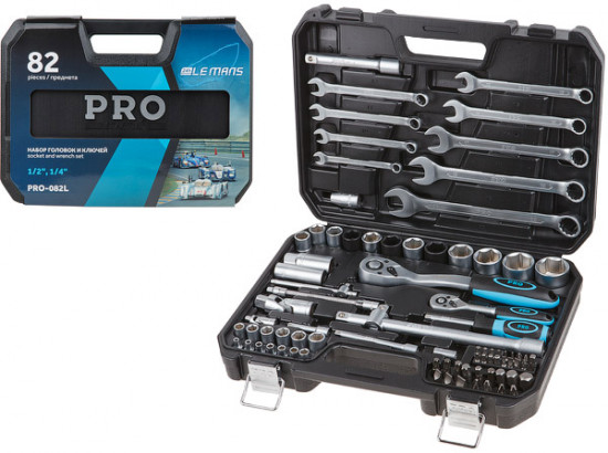 Набор головок и ключей