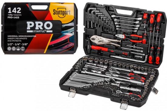 Набор инструмента слесарного