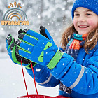 сине-зеленый