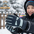 черно-серый