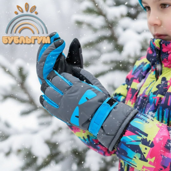 Перчатки для мальчиков
