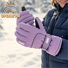 лавандовый