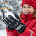 черно-серый