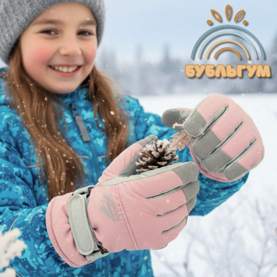 Перчатки для девочек