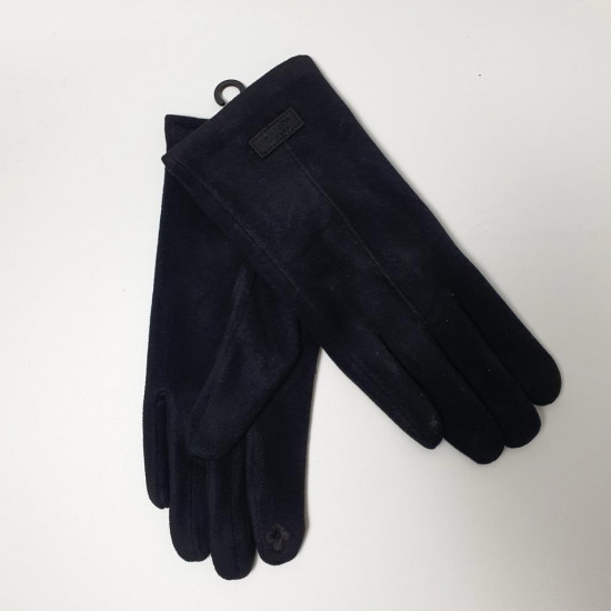 Перчатки женские «Fashion»