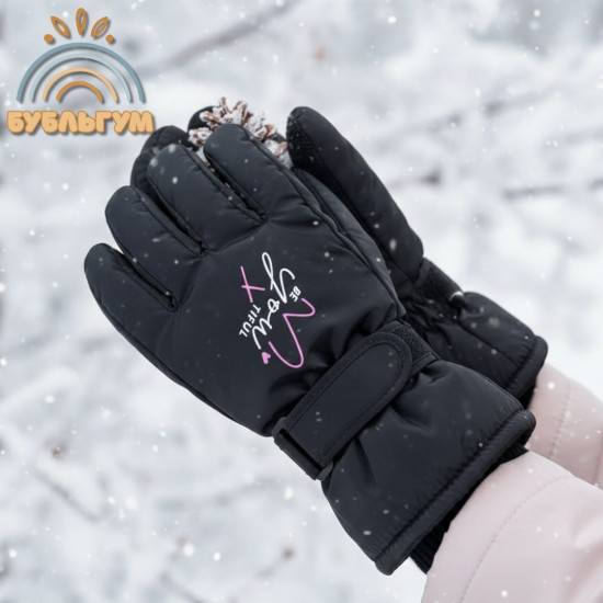 Перчатки детские