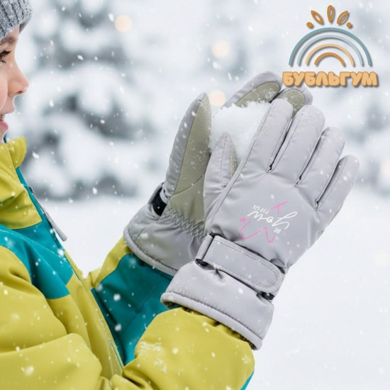 Перчатки детские