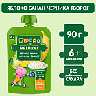 яблоко, банан, черника, творог