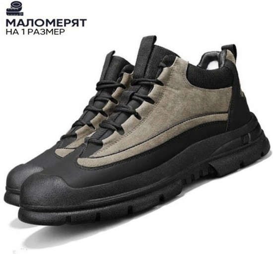 Ботинки мужские