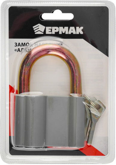 Замок навесной «Алюминий»