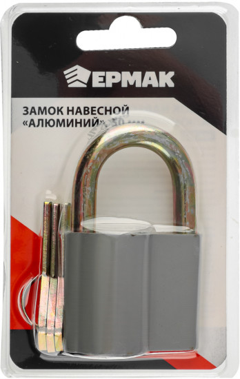 Замок навесной «Алюминий»