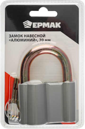 Замок навесной «Алюминий»