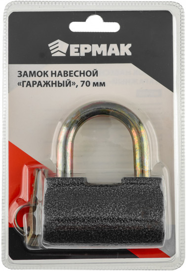 Замок навесной «Гаражный»