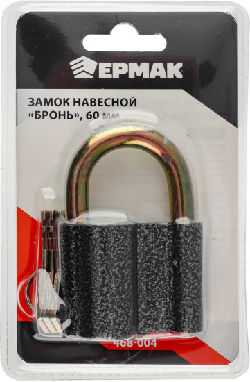 Замок навесной «Бронь»