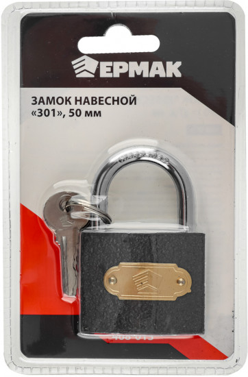Замок навесной 301