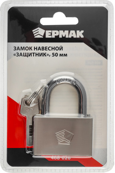 Замок навесной «Защитник»