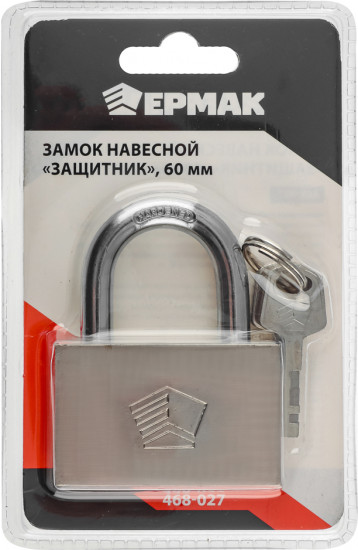 Замок навесной «Защитник»