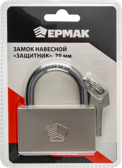 Замок навесной «Защитник»