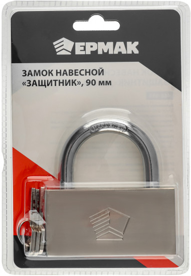 Замок навесной «Защитник»